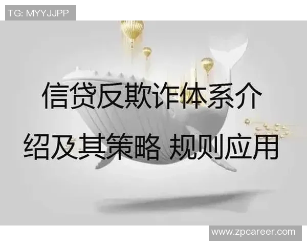 上海排球队防反策略分析及其对比赛结果的影响探讨