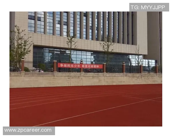 常德足球余的崛起与发展：探索地方足球文化的传承与创新之路